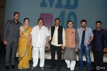Mohan Babu 40 Years Celebrations